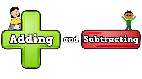 Benefits of subtraction with regrouping