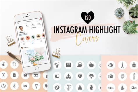 Best Practices for Instagram Highlight Covers