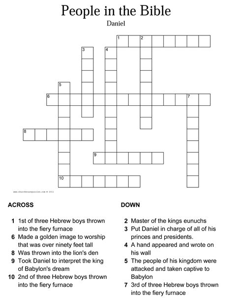 Bible Crossword Puzzle 2