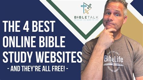 Bible Study Websites