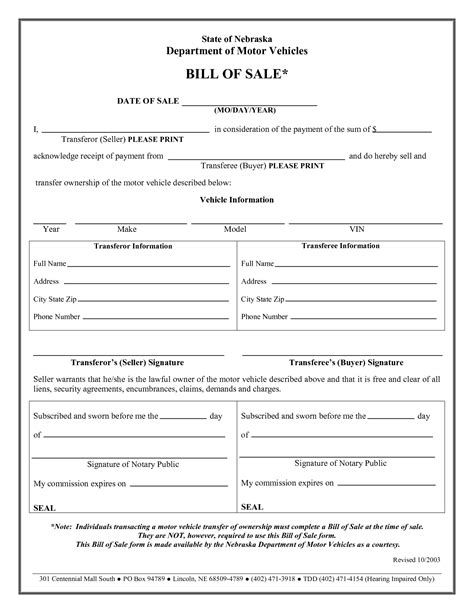 Bill of Sale Template for Vehicles