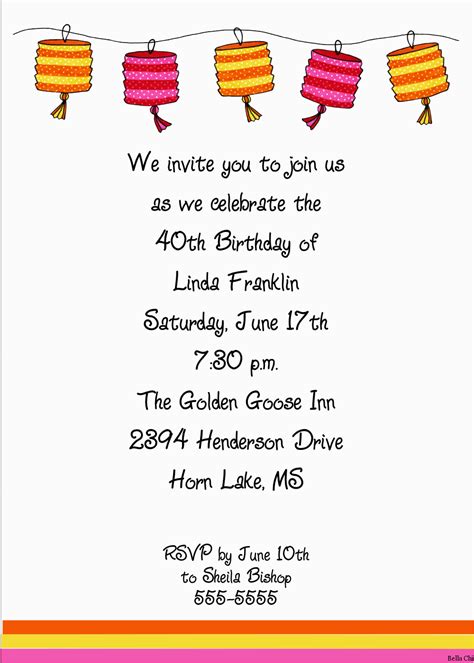 Birthday Invitation Poem Printables