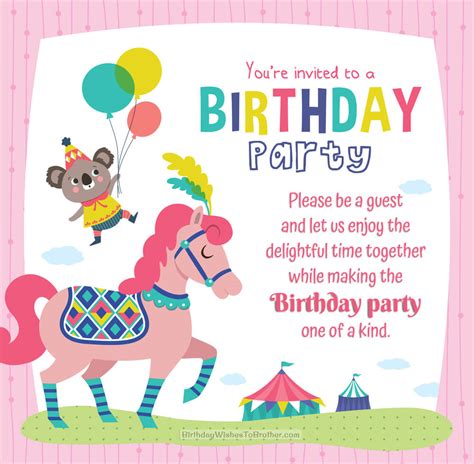 Birthday Invitation Wording Ideas