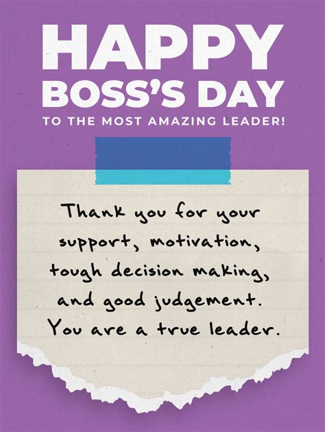 Boss Day card messages