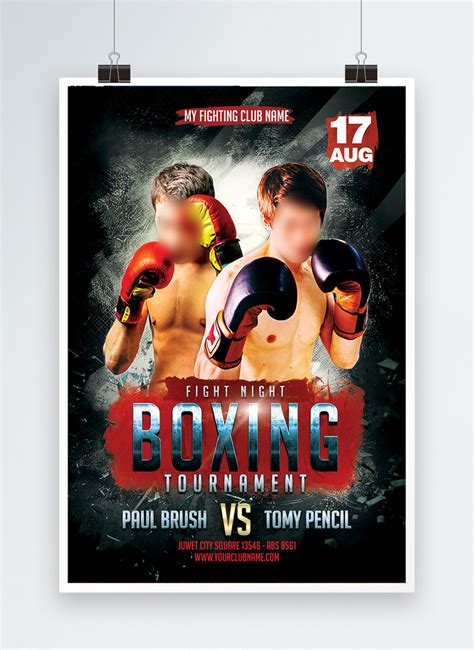 Boxing Match Poster 3