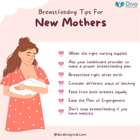 Breastfeeding tips