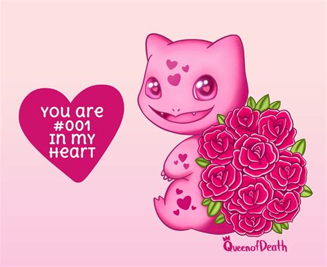 Bulbasaur Valentines Printables