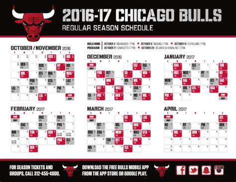 Bulls Schedule PDF