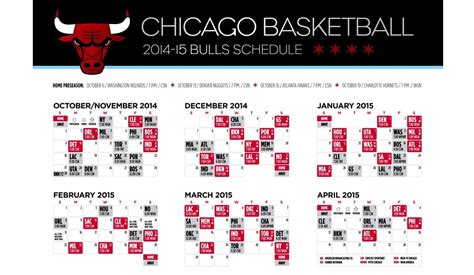 Bulls TV Schedule