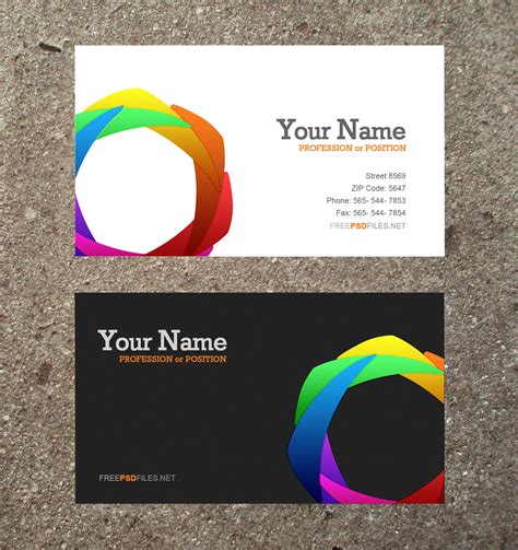 Business Card Template 3