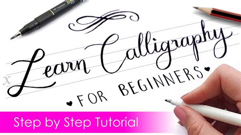 Getting started with calligraphy practice sheets