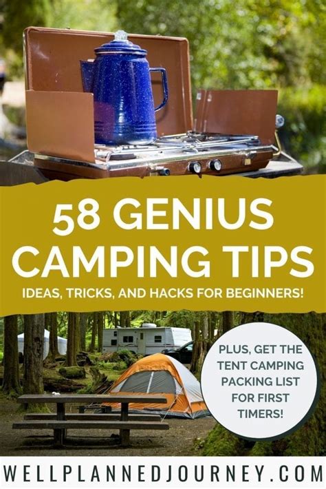 Camping tips and tricks