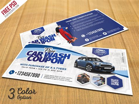 Car wash coupon template example