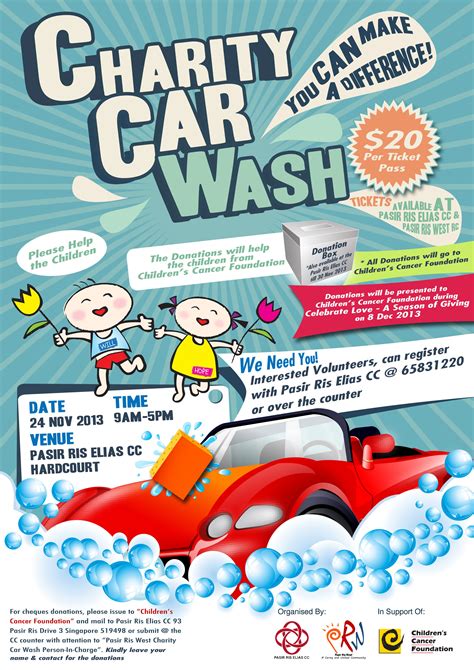 Car wash fundraiser benefits