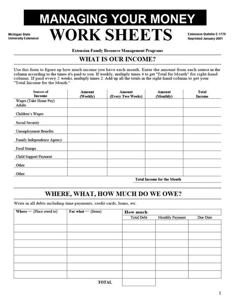 Cash management printables example