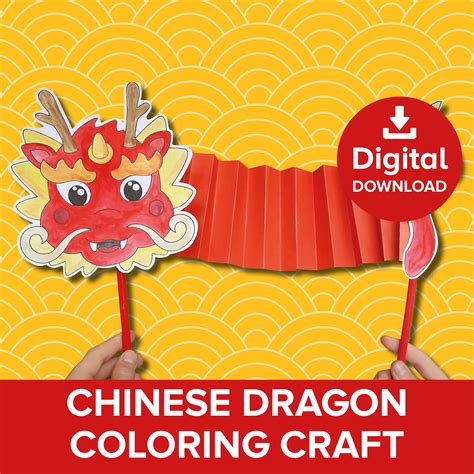 Chinese Dragon Craft Printable