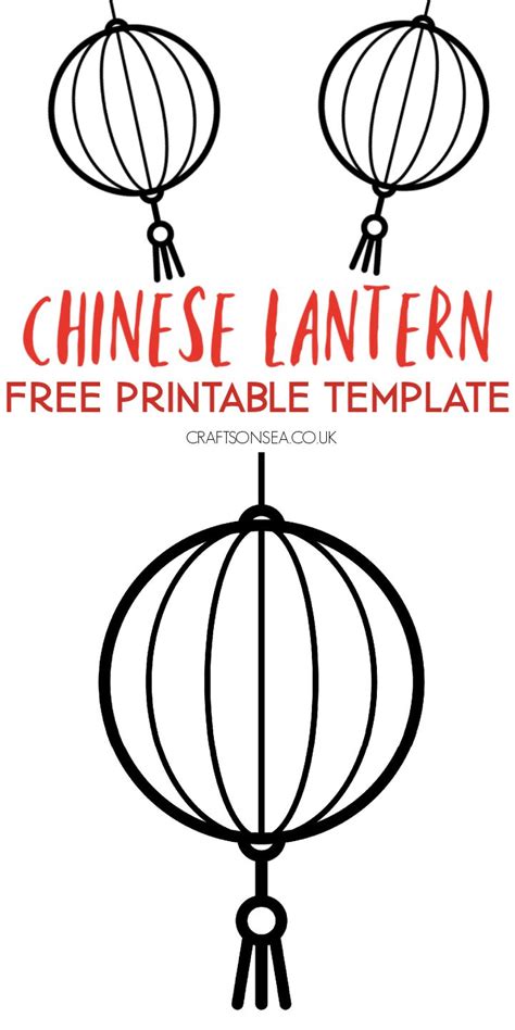 Chinese Lantern Template Printables