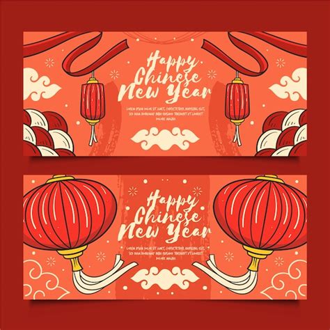 Chinese New Year Banner Templates