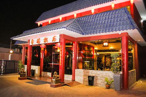 Chinese Restaurant