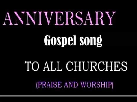 Church Anniversary Music