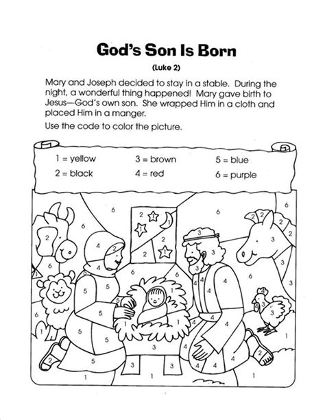 Color By Number Printables of Jesus