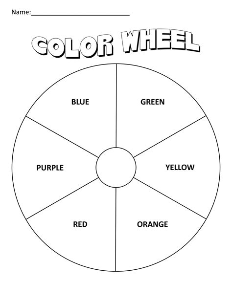 Color Wheel Worksheets