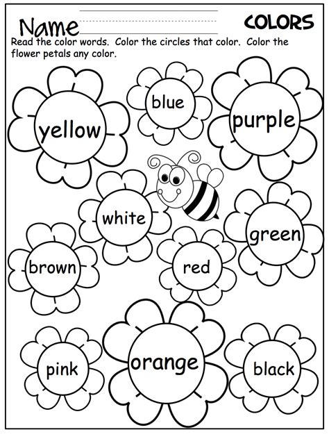 Coloring Worksheets for Kids