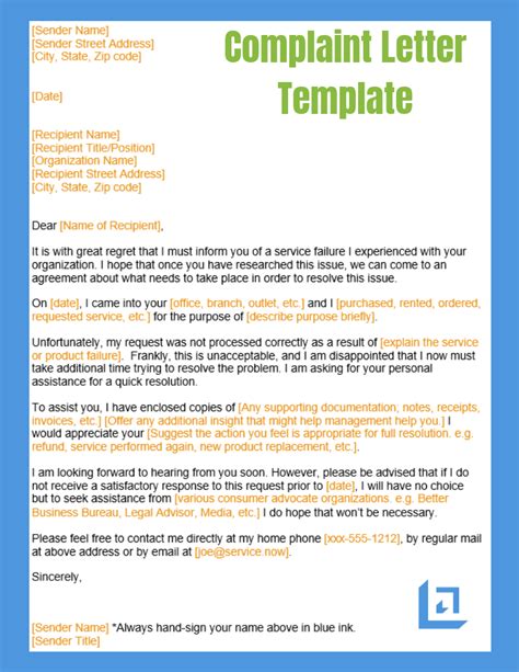 Complaint Letter Template