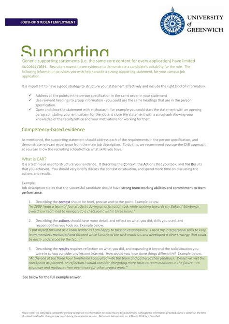 Components of Federal Supporting Statements Template