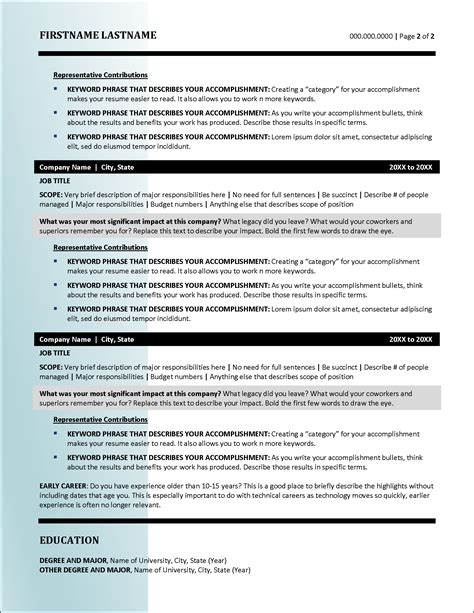 Computer Science Resume Template 2