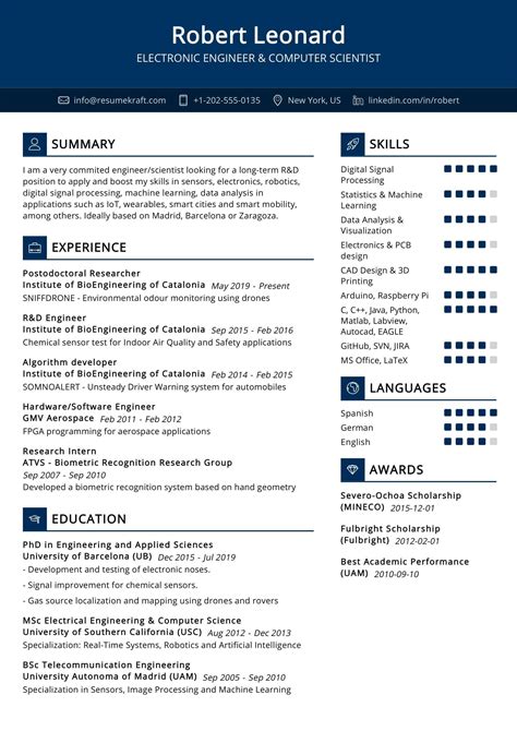 Computer Science Resume Template 3