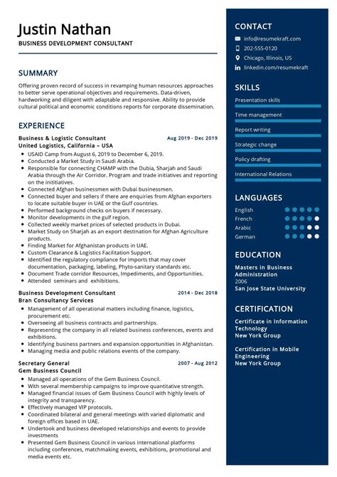 Consulting Resume Template 1