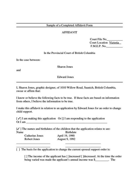 Court Order Form