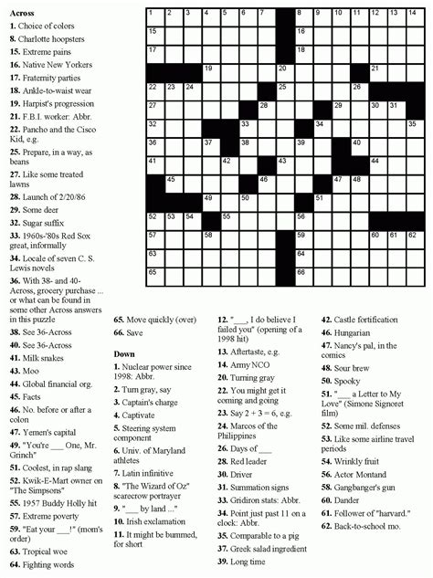 Themed Crossword Image