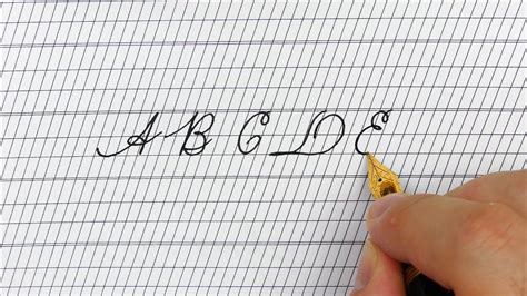 Cursive guidelines example