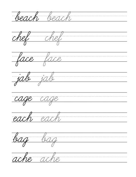 Cursive worksheets for beginners