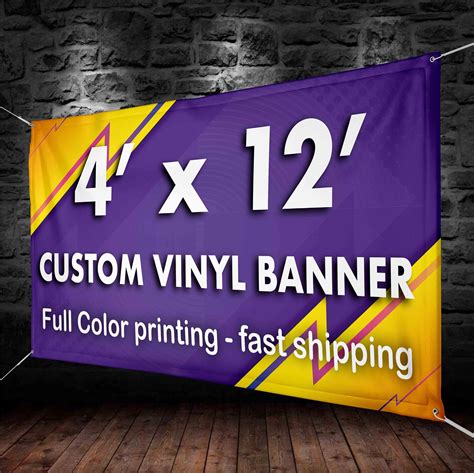 Customizable Banners