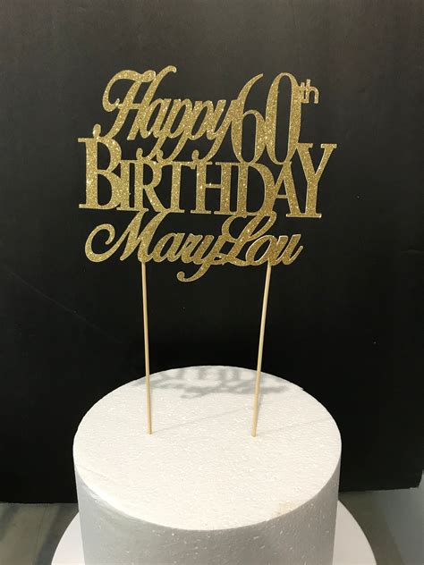 Customizable happy birthday cake topper