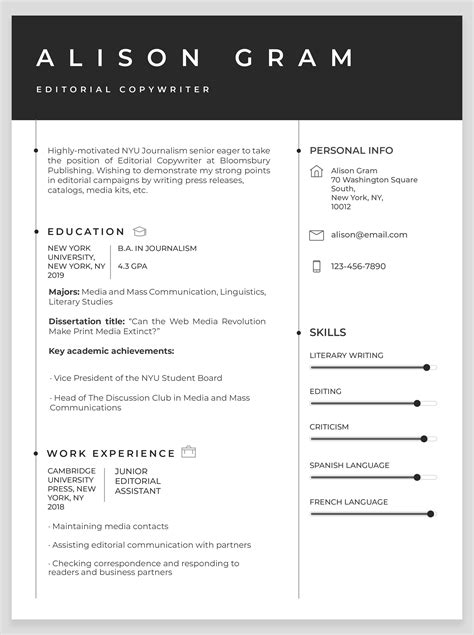 customize resume template