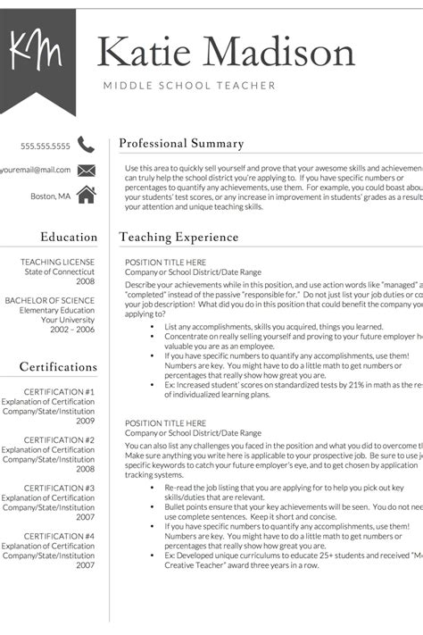 Customizing Teacher Resume Templates