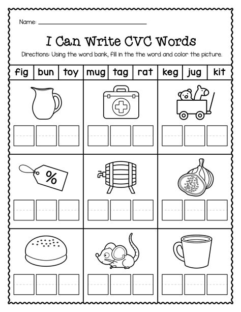 CVC Words Activities