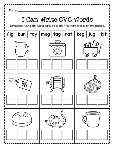 CVC Words Worksheet