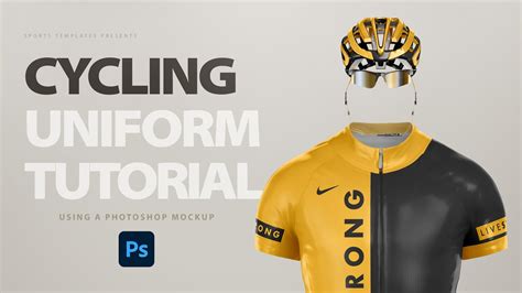 Cycling Kit Design Software