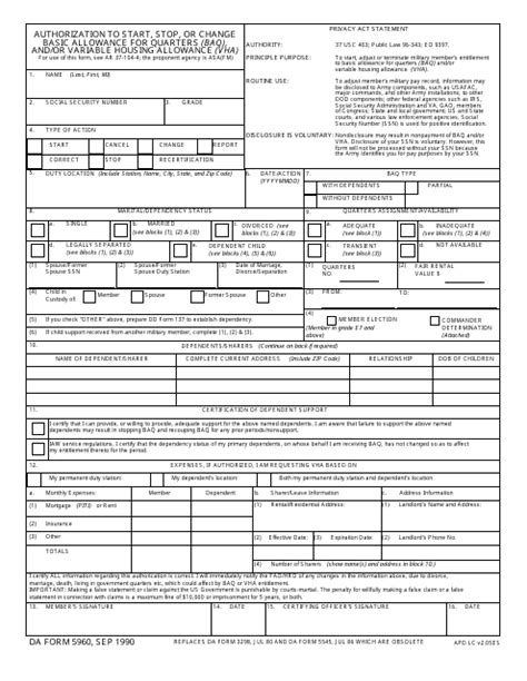 DA Form 5960 Example 7