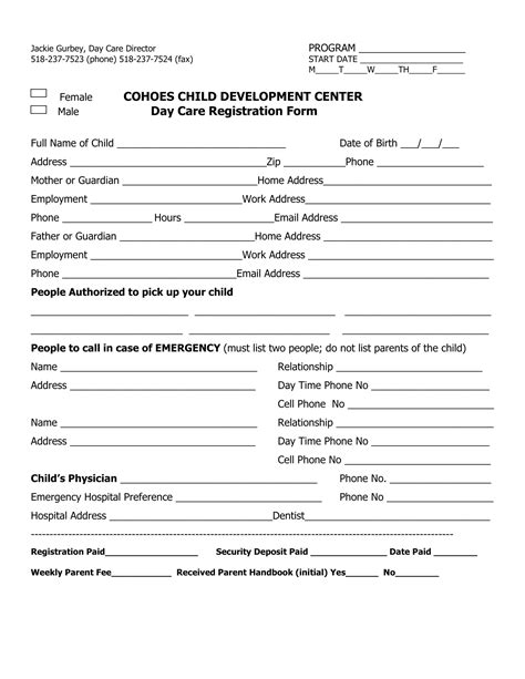 Daycare Enrollment Form Image