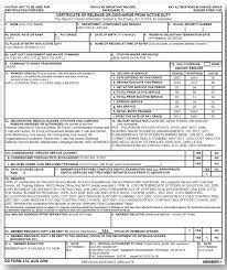 Benefits of DD214 Form