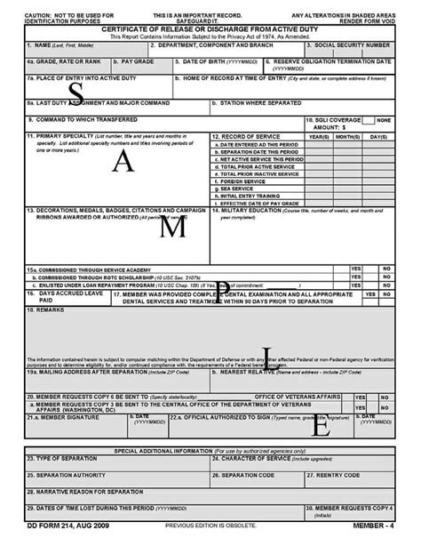 DD214 Form Example 1