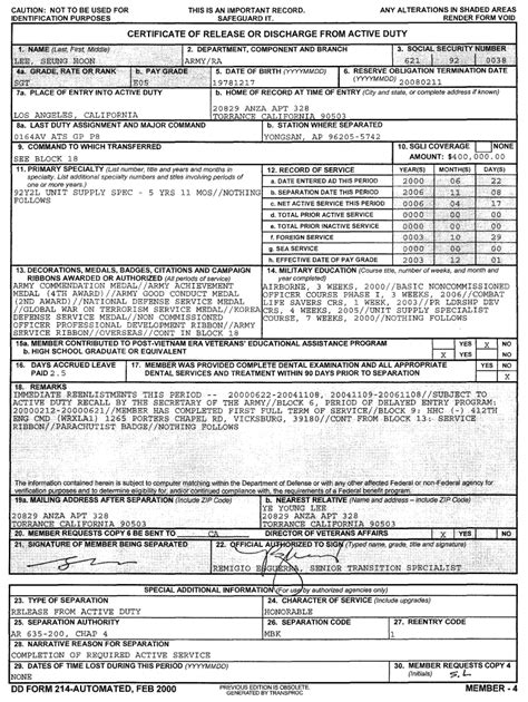 DD214 Form Example 4