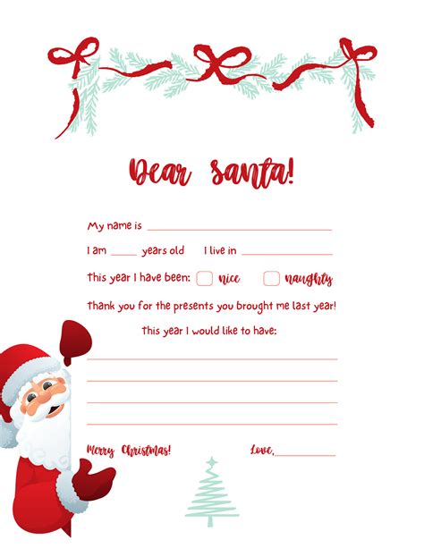 Dear Santa Letter Printables Image 1