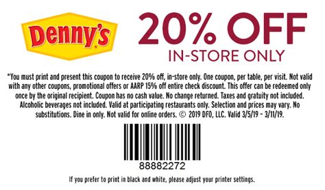 Denny's 20% Off Printable Coupon